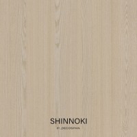 Shinnoki Pebble Triba